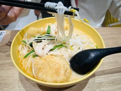 -谭仔米线(番禺天河城店)