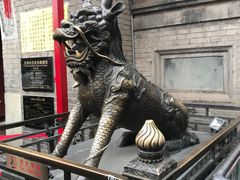 -古文化街旅游区