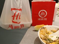 -海底捞火锅(高新万达广场店)