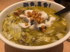 -阿香米线(深业上城店)