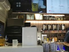 -茶百道(新城市广场店)