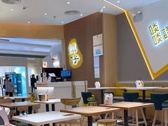 -谭仔米线(壹方城店)