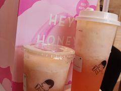 -喜茶(深圳福田星河COCO Park店)