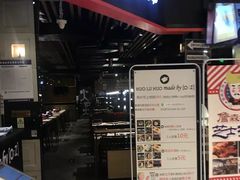 -火炉火自助餐(枫蓝国际店)