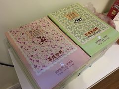 -佟小曼手工茶饼坊(鼓浪屿1店)