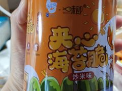 -徐州幼儿师范高等专科学校北校区(洞山路校区)