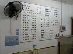 -潮妈小食