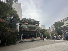-难波八坂神社