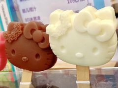 -杭州Hello Kitty乐园