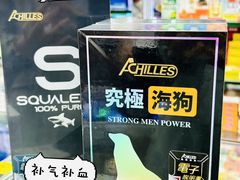 -官也街