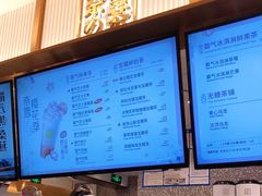 -奈雪的茶(天河城店)