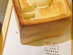 -绿茶餐厅(哈尔滨凯德店)