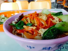 -中央财经大学-食堂