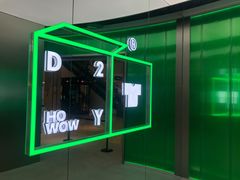-HOWOW·D2Y(柏威年店)