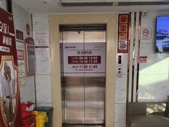 -惠州口腔医院(下埔总院)