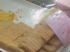 -闻酥园(大慈寺店)