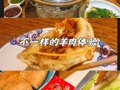 -蒙亨·手把肉·蒙古包文化主题餐厅(天恒广场店)