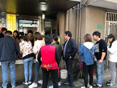 -阿麟馄饨(延长路店)