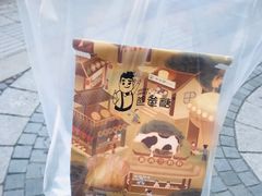 -爸爸糖吐司面包(北京崇文门店)