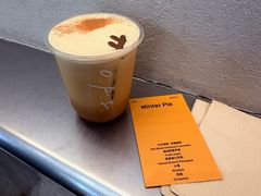 -O.P.S. CAFE