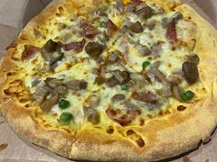 -达美乐比萨(栖霞大道店)