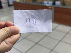 -钟楼大面包