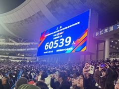 -BOPEYE·波派炸鸡(河西中央商场店)