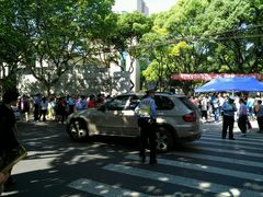 -上海市控江中学