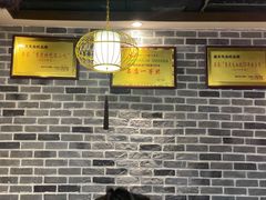 -盛天毛血旺非遗美食(观音桥店)