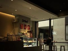 -Seesaw Coffee(深圳深业上城店)