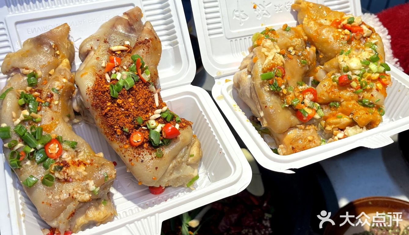 不是在山城!就在大广州！!