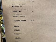 -2326 Coffee Roaster咖啡豆可选店(林肯公园店)