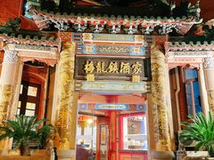 -梅龙镇酒家(南京西路总店)
