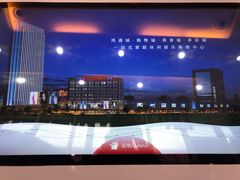 -鸿通城购物中心