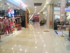 -碧乐城(无锡梁溪店)