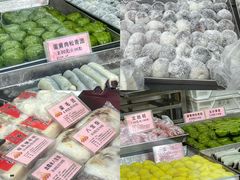 -上海国际饭店