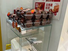 -味多美蛋糕(梨园店)