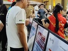 -0317火锅鸡·清真(正达店)