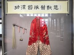 -中国昆曲博物馆