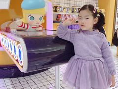 -泡泡玛特POPMART(上海环球港店)