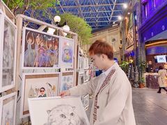 -凯德广场(学府店)