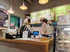 -宝珠奶酪(长宁金虹桥店)