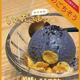 逮到好友请吃饭 必须要挑自己喜欢的日料啦