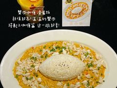 -翡翠鸟精品泰国菜(北辰财富中心店)