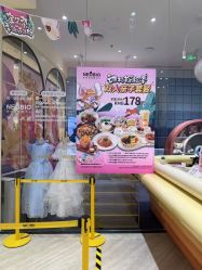 -奈尔宝家庭中心·亲子餐厅(华采天地店)