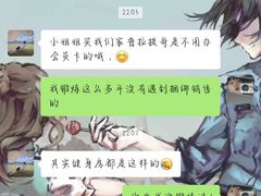 -FLARE STAR FITNESS(复地活力城店)