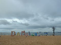 -大梅沙海滨公园