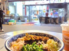 -带杏干面馆(洋湖景园店)