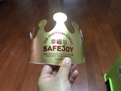 -幸福鸟动物奶油生日蛋糕(军校店)