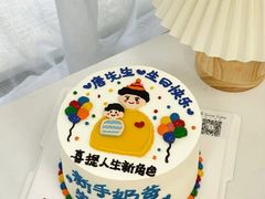 -森之烘焙.蛋糕.甜品台定制(番禺万博店)